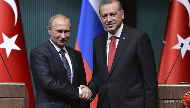 Саммит Россия-Турция отменен: Москва отказалась от сотрудничества
