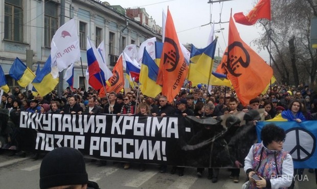 Сотник раскритиковал Марш перемен в Москве