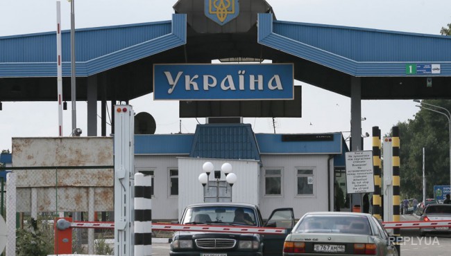 Военные РФ задержаны на границе в Луганской области