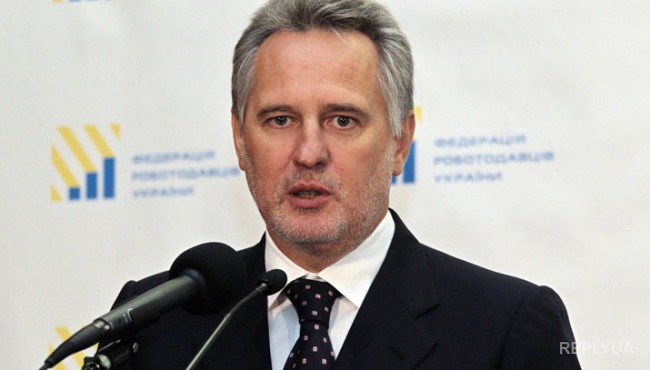 Аваков: Как только Фирташ высадится в украинском аэропорту, он будет задержан