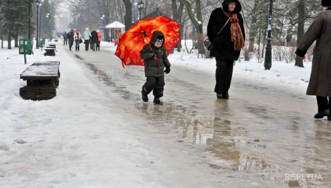 С понедельника в Украине холодно и гололед