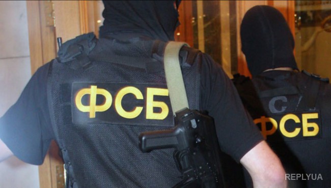 ФСБ РФ начала обыски в Меджлисе