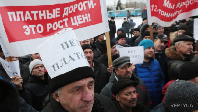 В Москве состоится суд над активистами, которые поддержали дальнобойщиков
