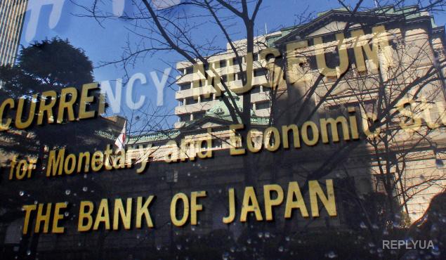 Япония выделила Украине 300 миллионов долларов для валютного резерва