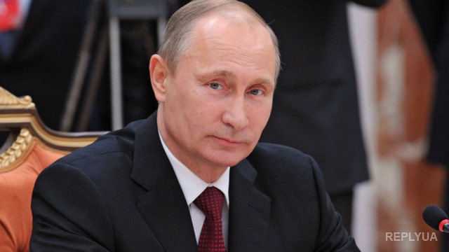 Еще одна ужасная новость для Путина на 2016 год