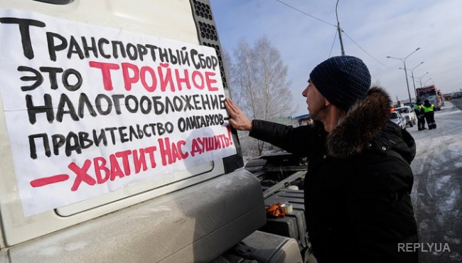 Дальнобойщики не сдаются: рвутся в Москву даже без фур