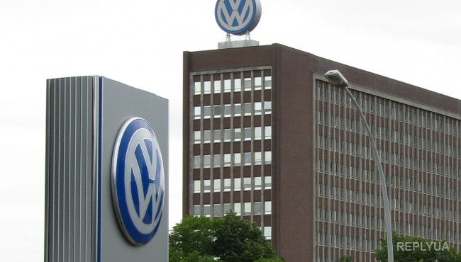 Volkswagen берет кредит на 20 миллиардов евро