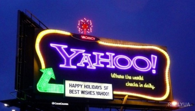 За портал Yahoo могут заплатить 3,9 миллиарда долларов