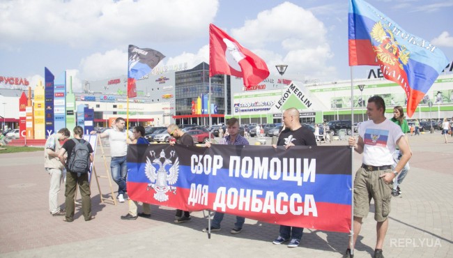 В Луганск завезли просроченную гуманитарку из России