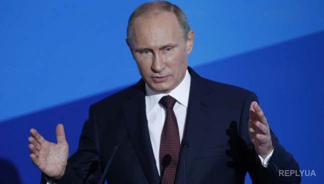 Российский депутат раскритиковал речь Путина