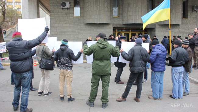 В Киеве требовали отставки главы ОщадБанка Андрея Пышного - фото