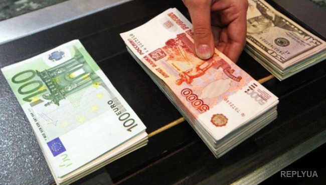 Российский рубль стремительно обесценивается на фоне сообщений из ОПЕК