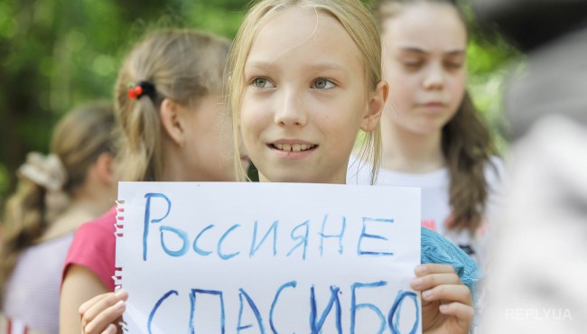  Украинского подростка убили в РФ за «национальность»