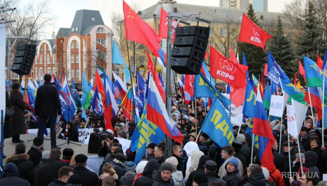 «Левада-Центр»: россияне начали гордиться своей страной