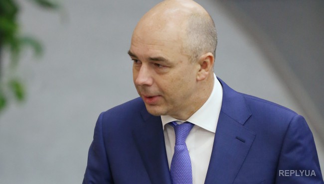 Силуанов: МВФ действует в угоду Украине и в ущерб России