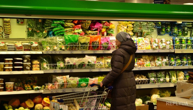 Эксперты сделали прогноз по инфляции в Украине