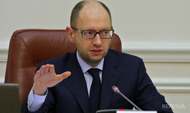 Яценюк: Выполнено еще одно условие Еврокомиссии для безвизового режима