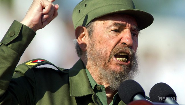 Фидель Кастро сделал заявление о России