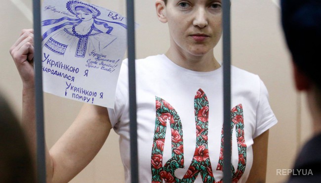 Савченко не признала решения суда и заявила о новой голодовке