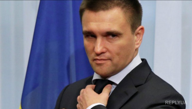 Климкин назвал сроки отмены виз для украинцев