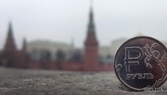Российский рубль показал обратную динамику: отмечается рост курса