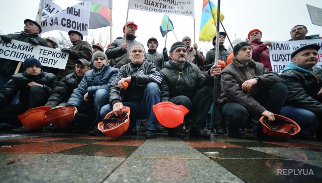 В Киеве прошли два крупных митинга