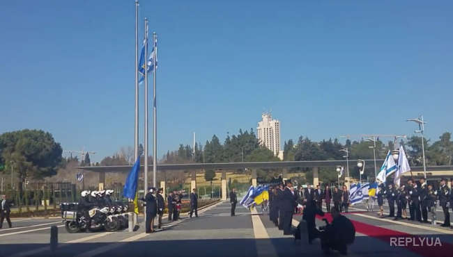 На митинге в Израиле подняли украинский флаг