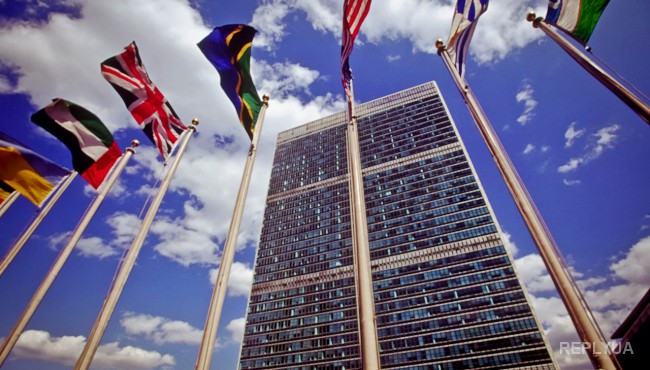 В ООН рассказали о бюджете до 2018 года