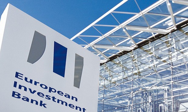 ЕИБ поможет Минагропроду профинансировать развитие приоритетных направлений