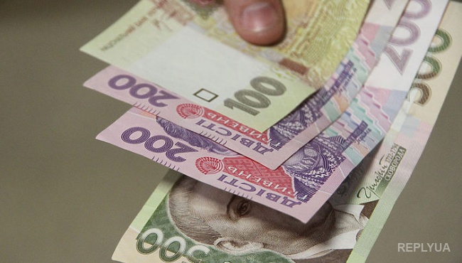 Эксперты рассказали, кто получает самую большую зарплату в Украине