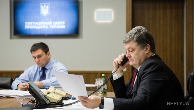 Геращенко: Президент предложил ЕС ввести в Донбасс миротворческую миссию