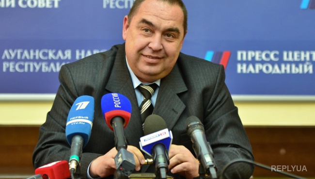 Плотницкий рассказал о росте экономики в ЛНР