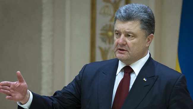 В Киеве прокомментировали скандал с фотографией Порошенко