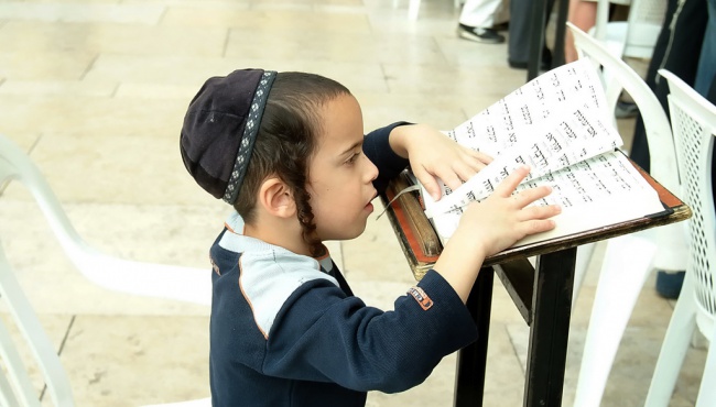 Из-за угрозы терактов в Тель-Авиве дети не пошли в детсады и школы