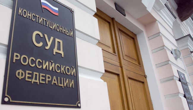 Гудков: Первый прецедент для КС РФ – решение ЕСПЧ о делах на Болотной