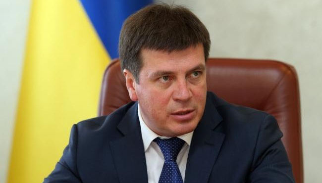 Зубко: Украинцы смогут сэкономить на платежах до 20%