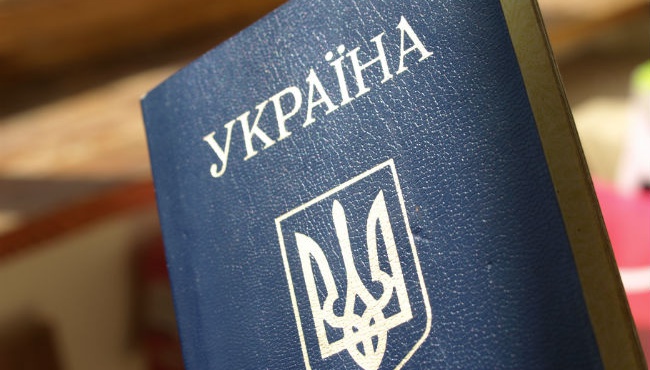 Ахеджаков: С безвизовым режимом ценность украинского паспорта для маргиналов вырастет в разы