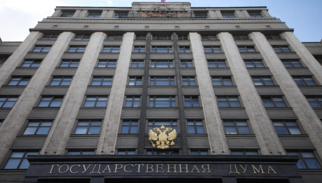 Гудков: Повышение зарплаты российским депутатам - фейк