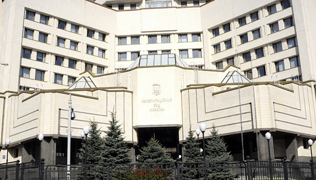 Волошков: КСУ готовится к рассмотрению ЗК о судебной реформе
