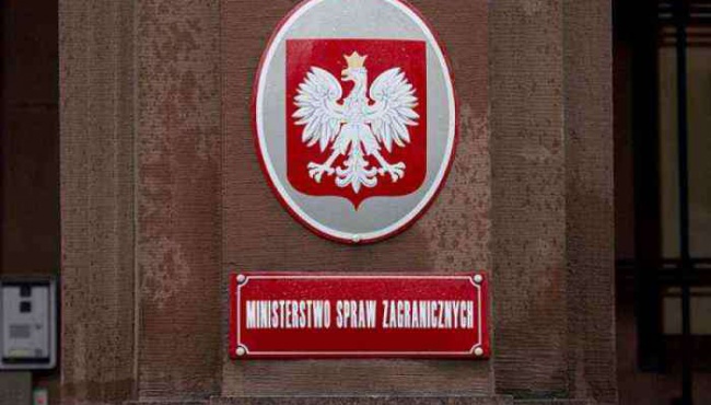 МИД Польши вызвал посла Германии для дачи объяснений