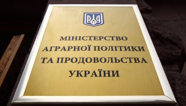 Минагропрод: Казахстан – один из крупнейших торговых партнеров Украины на просторах СНГ