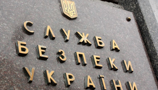 СБУ задержала перевозчиков валюты, торопившихся в ДНР