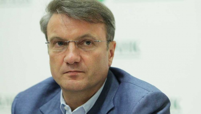 Пятигорец: Адекватный финансист из РФ обсудил реструктуризацию двух украинских долгов