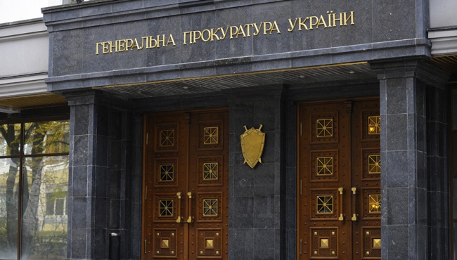 Блогер: Реформу кадров провалил Сакварелидзе, а возврат арестованных активов - Касько