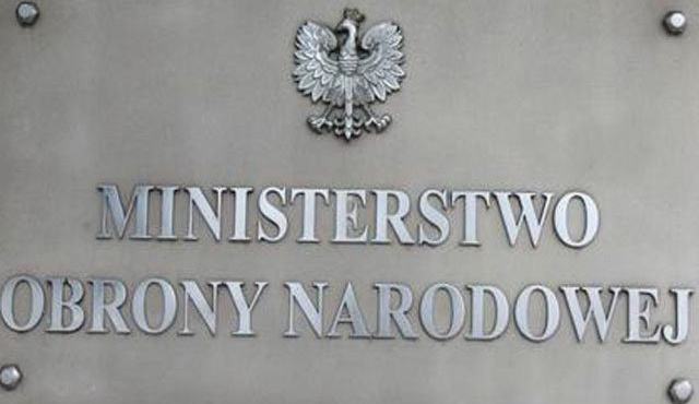 Минобороны Польши формирует три дополнительных бригады добровольцев