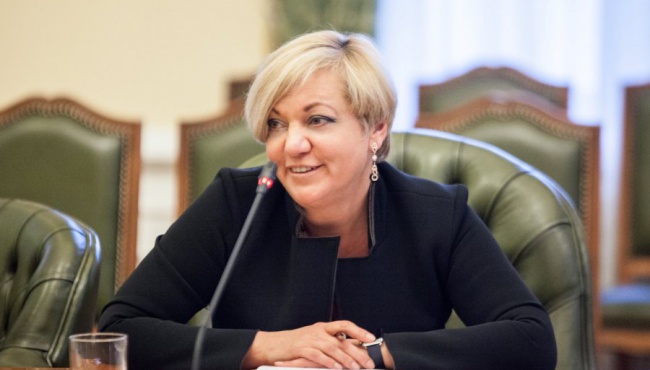 Гонтарева обвинила в продажности и девальвации гривны украинские СМИ