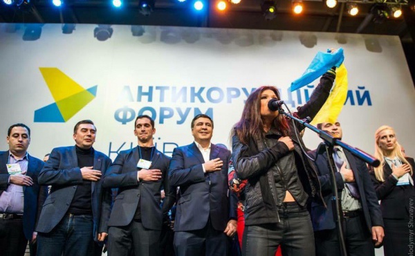 Левитов: Кто знает об итогах форумов Саакашвили? Поделитесь