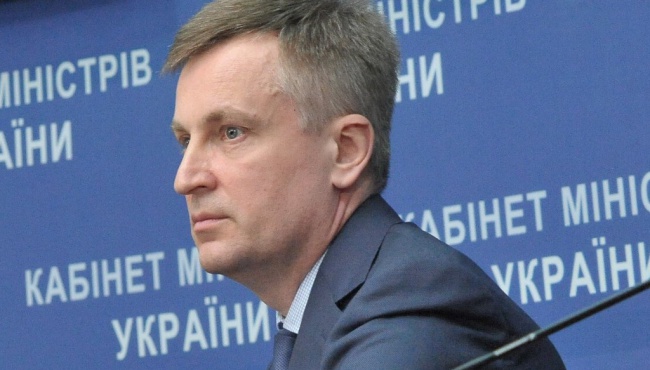 Ставицкий обратился в суд с иском против Наливайченко