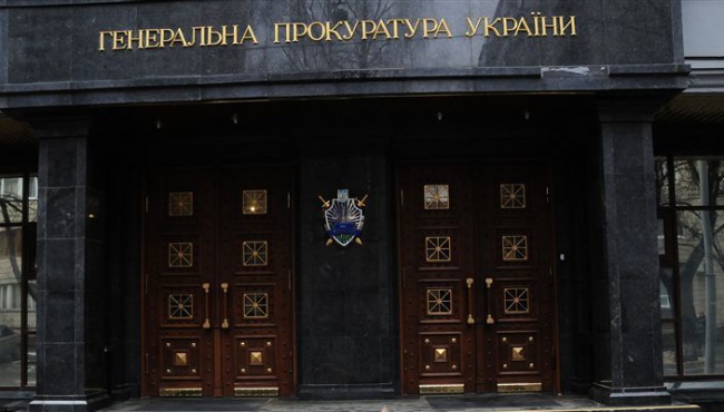 Экс-нардепу и экс-губернатору Сумской области грозят 12-летним заключением
