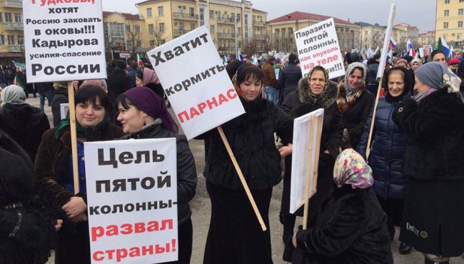 Гудков: Кадыровцы призывали резать оппозицию…